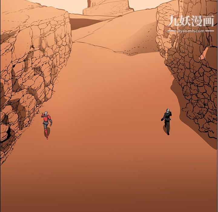 PainKiller-正義的背後第43話