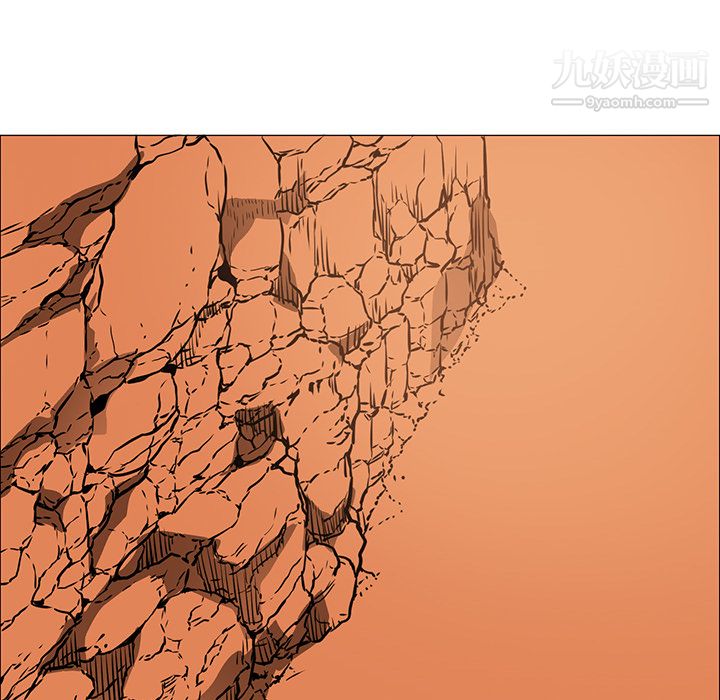 PainKiller-正義的背後第43話