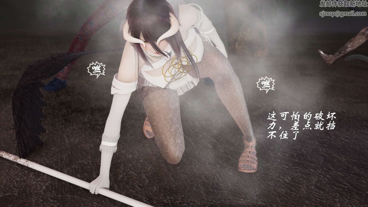 [3D]破界纪元-第三季天动篇第12话