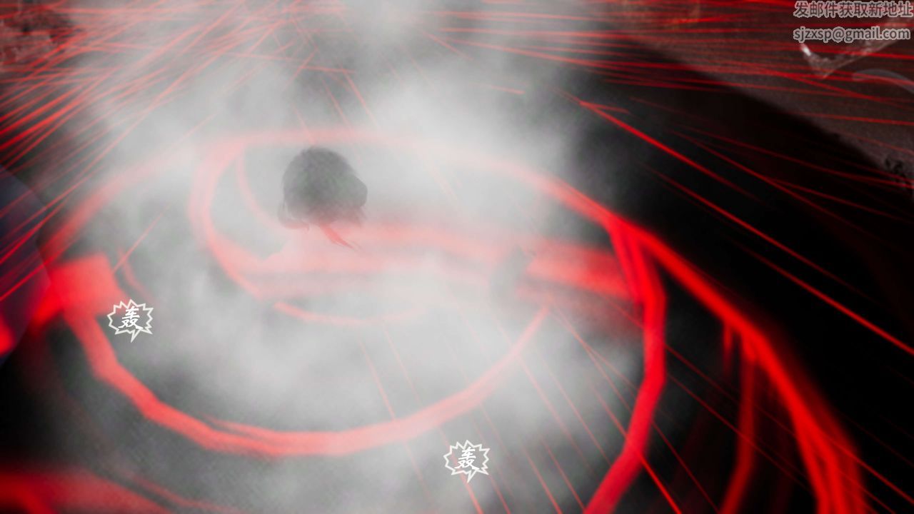 [3D]破界纪元-第三季天动篇第12话