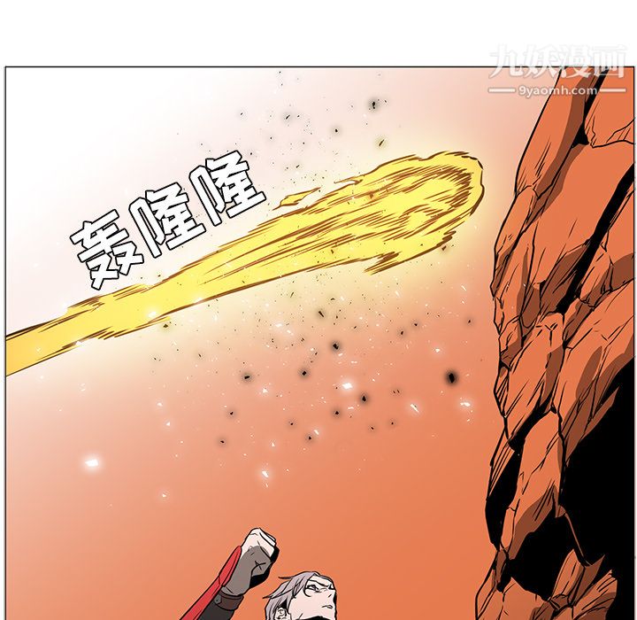 PainKiller-正义的背后第43话