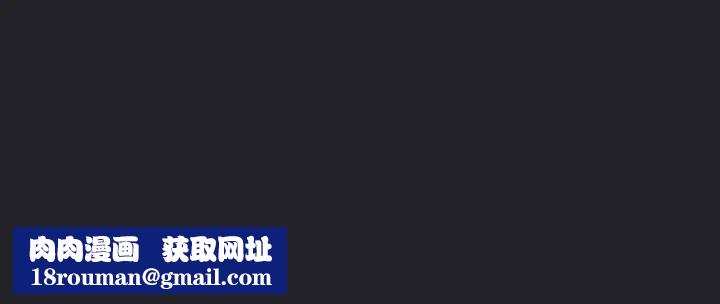 欢迎进入梦幻直播间第64话