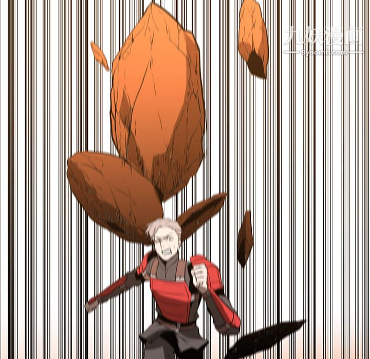 PainKiller-正义的背后第43话