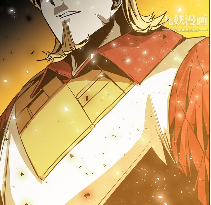 PainKiller-正义的背后第43话