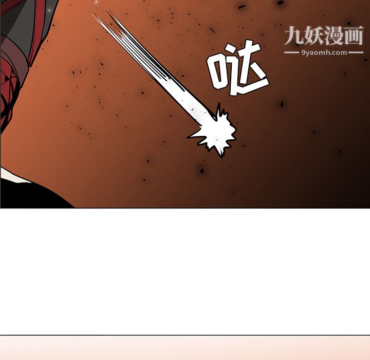 PainKiller-正義的背後第43話