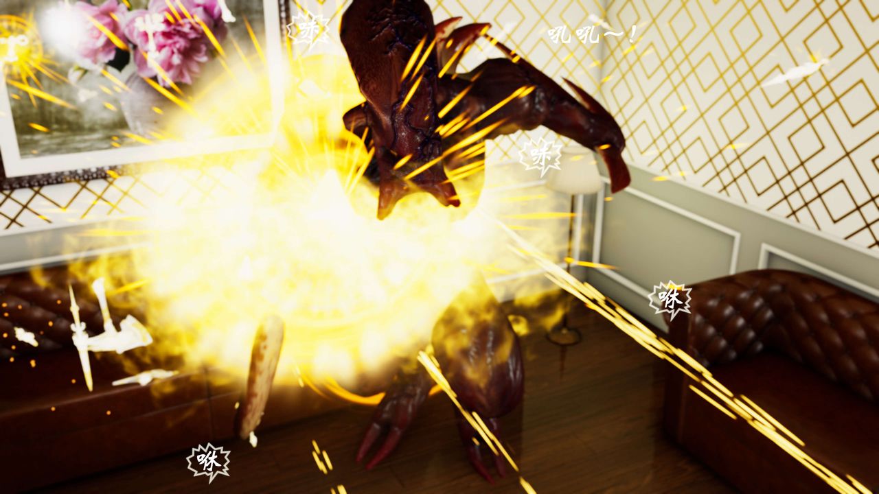 [3D]破界纪元-第三季天动篇第12话