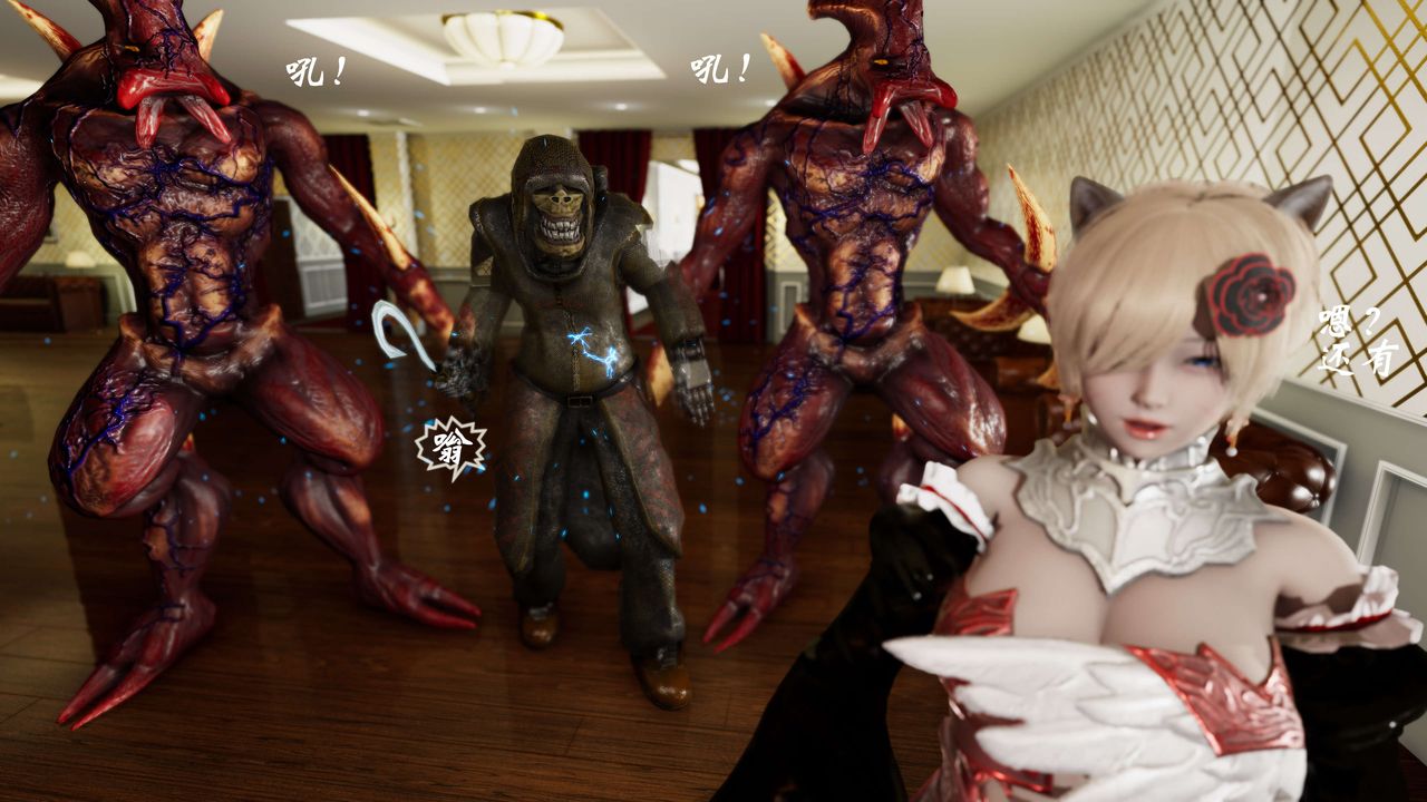 [3D]破界纪元-第三季天动篇第12话