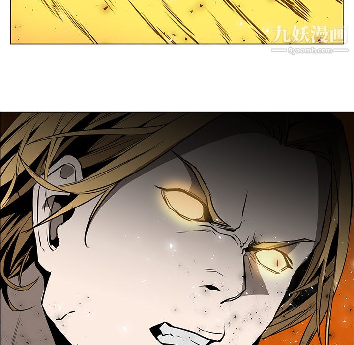 PainKiller-正義的背後第43話