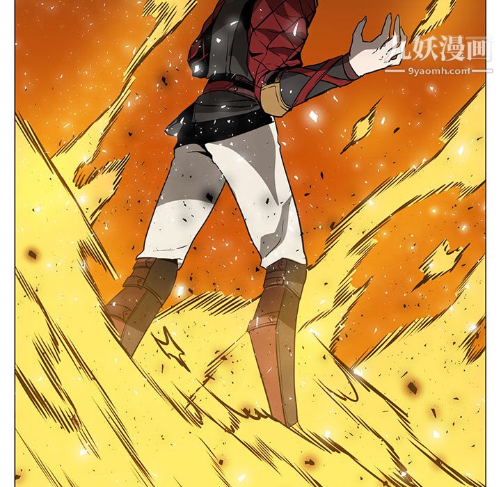 PainKiller-正义的背后第43话