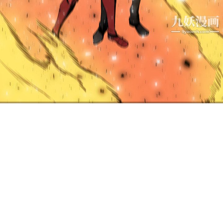 PainKiller-正义的背后第43话