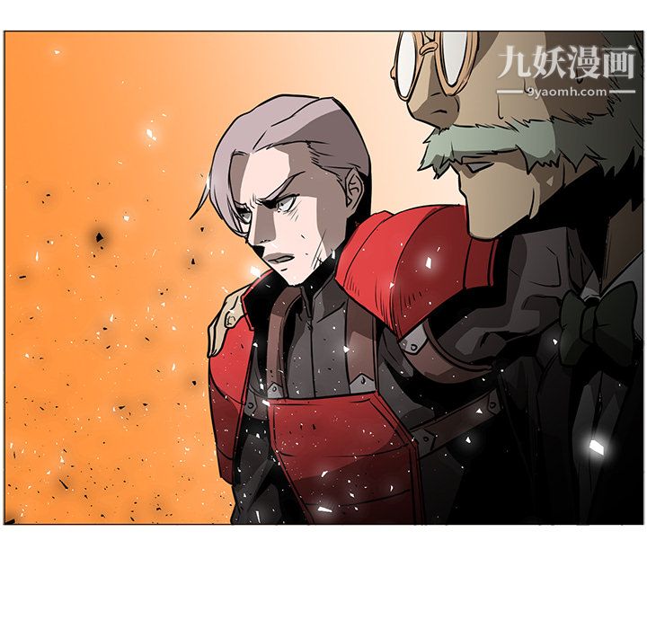 PainKiller-正義的背後第43話