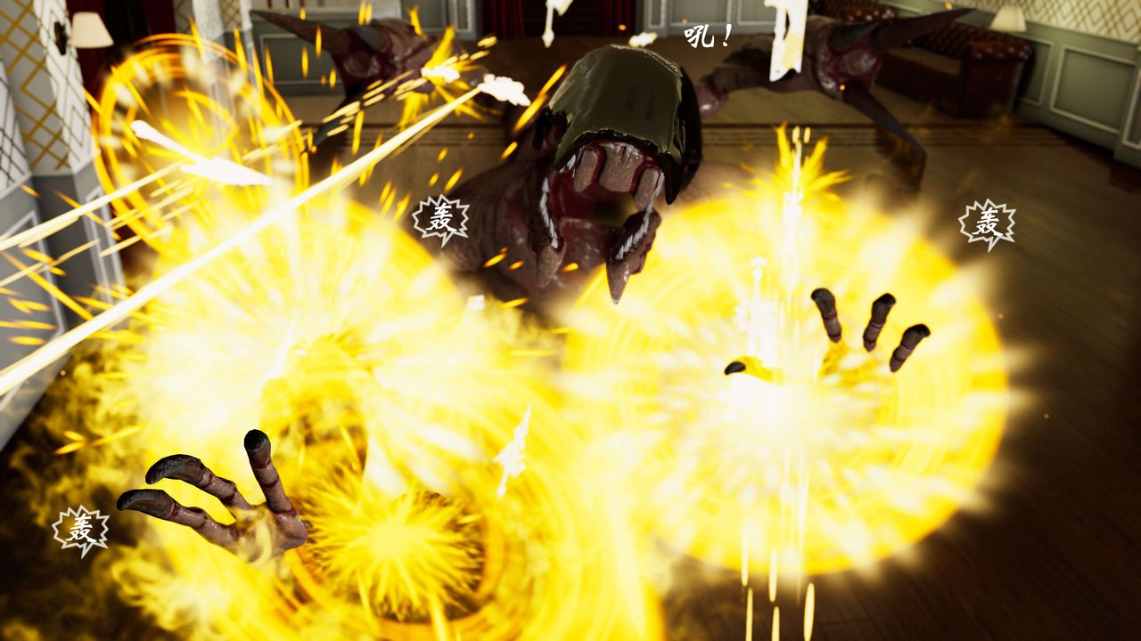 [3D]破界纪元-第三季天动篇第12话