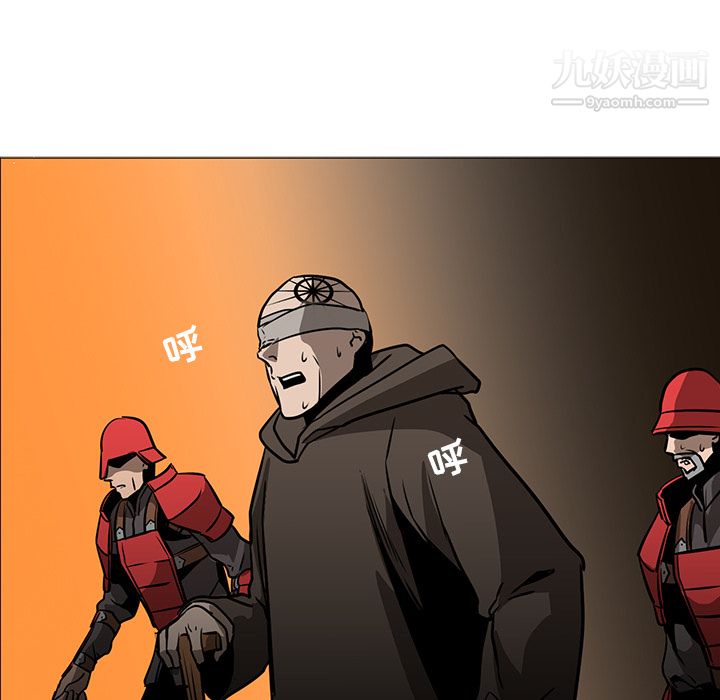 PainKiller-正義的背後第43話