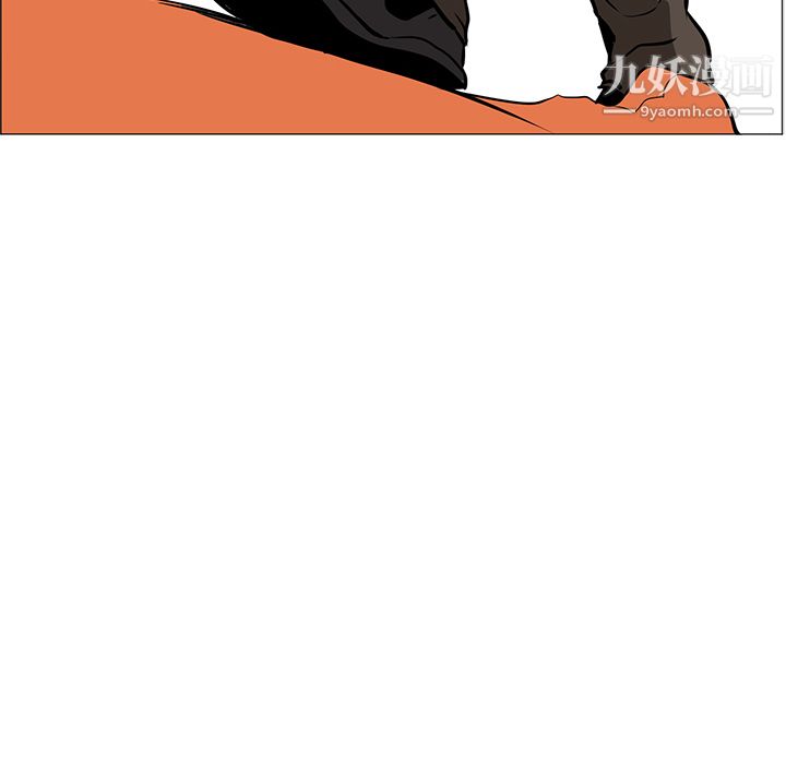 PainKiller-正义的背后第43话