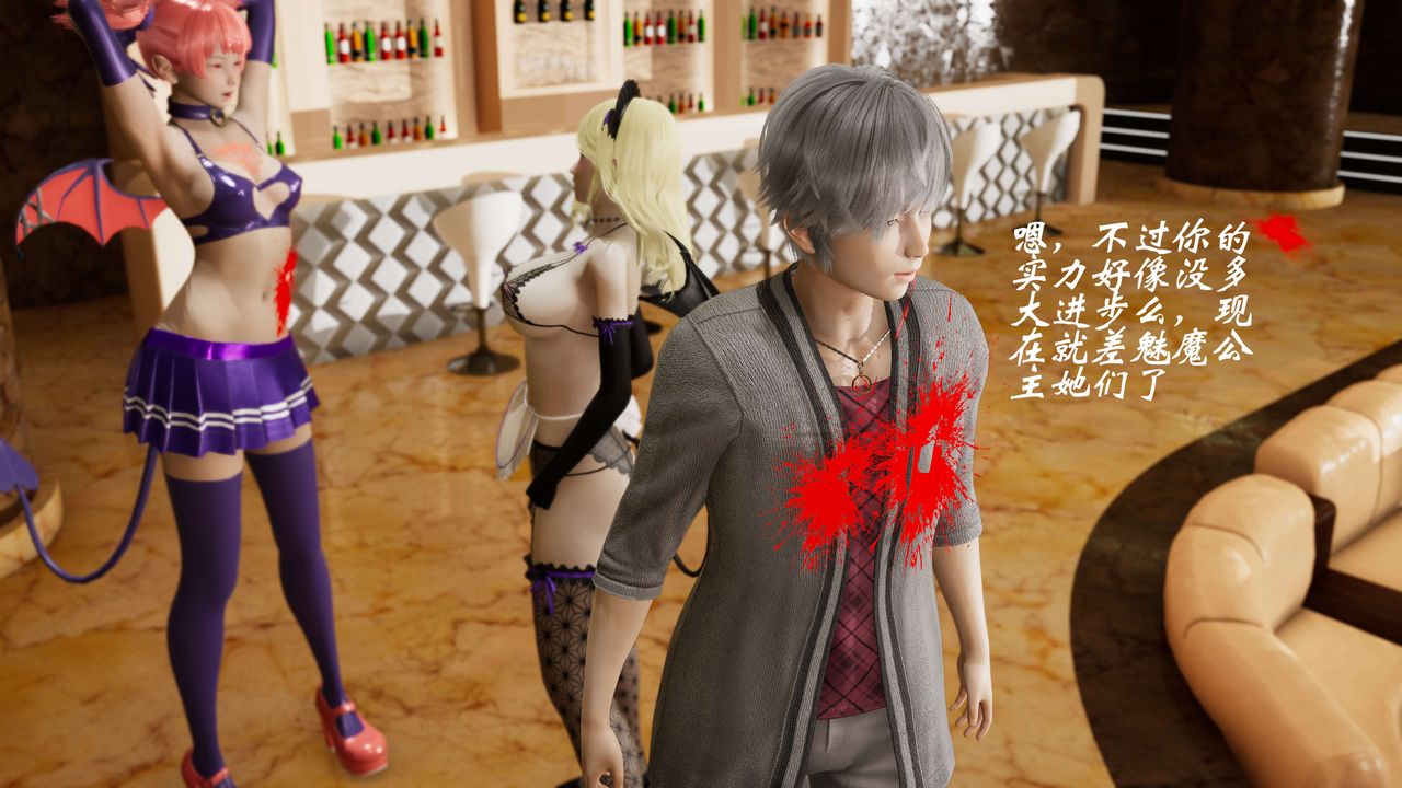 [3D]破界纪元-第三季天动篇第13话