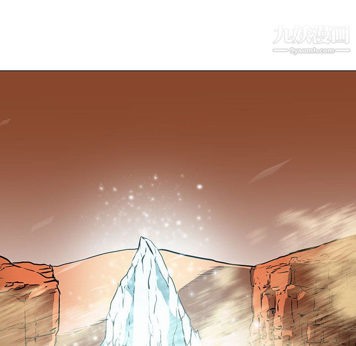 PainKiller-正義的背後第44話