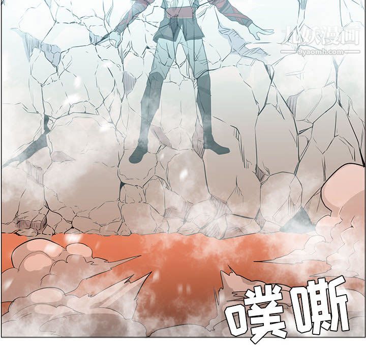 PainKiller-正义的背后第44话