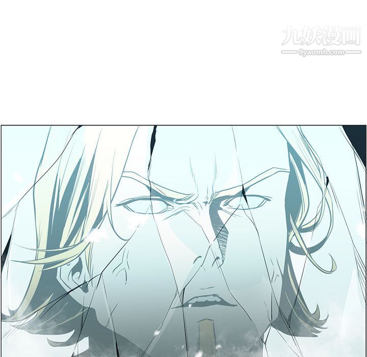 PainKiller-正義的背後第44話