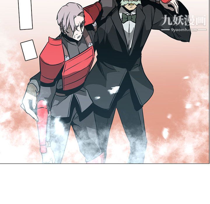 PainKiller-正义的背后第44话