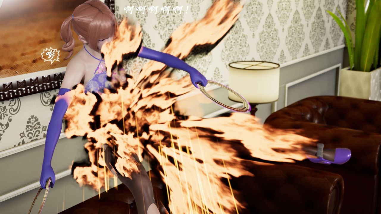 [3D]破界纪元-第三季天动篇第13话