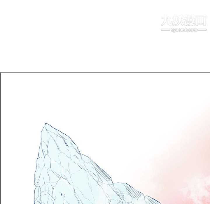 PainKiller-正义的背后第44话