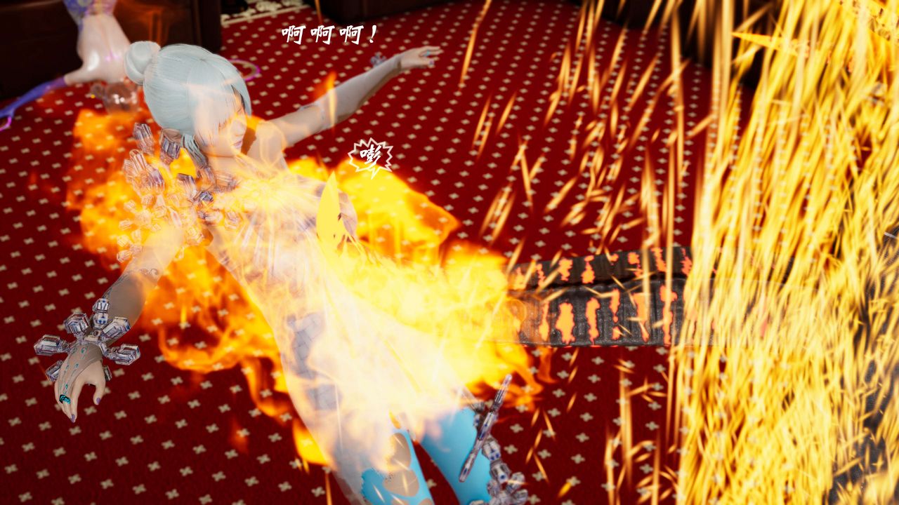 [3D]破界纪元-第三季天动篇第13话