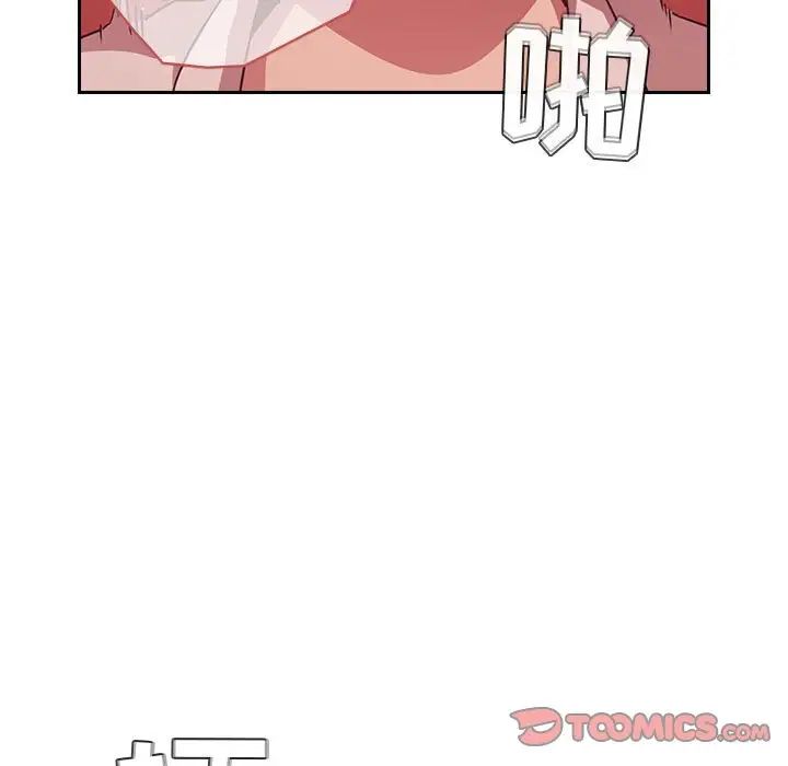 欢迎进入梦幻直播间第65话-最终话