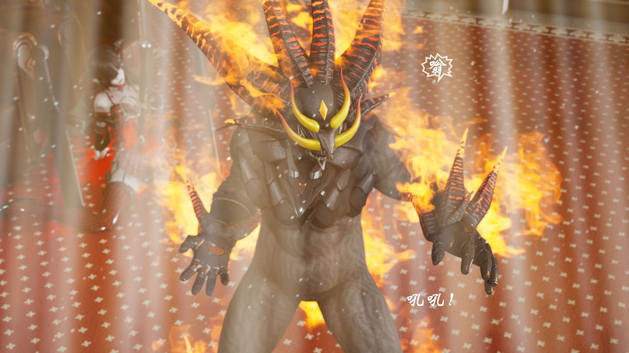 [3D]破界纪元-第三季天动篇第13话