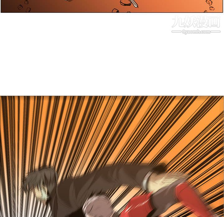 PainKiller-正义的背后第44话