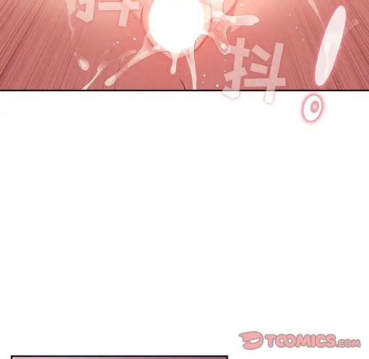 欢迎进入梦幻直播间第65话-最终话