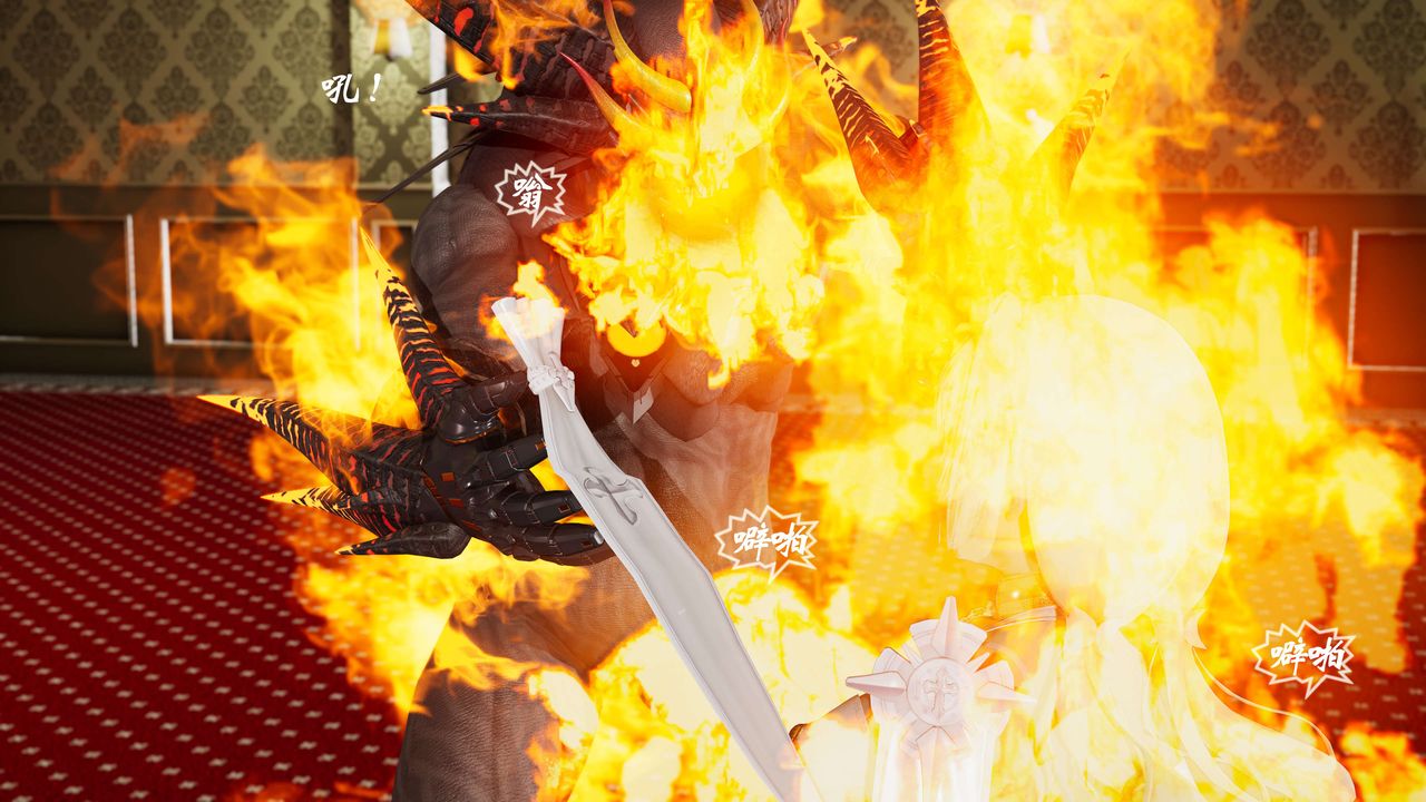 [3D]破界紀元-第三季天動篇第13話