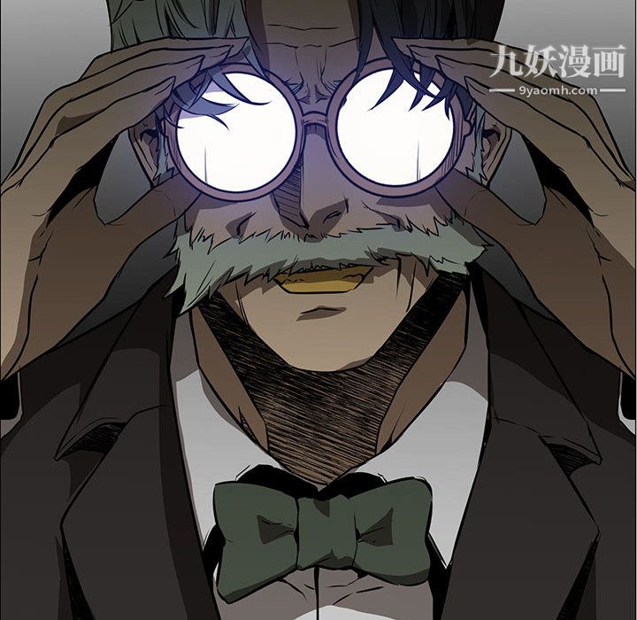 PainKiller-正義的背後第44話