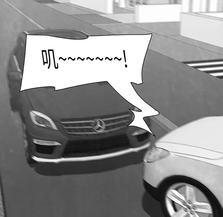 始发怪谈第17话