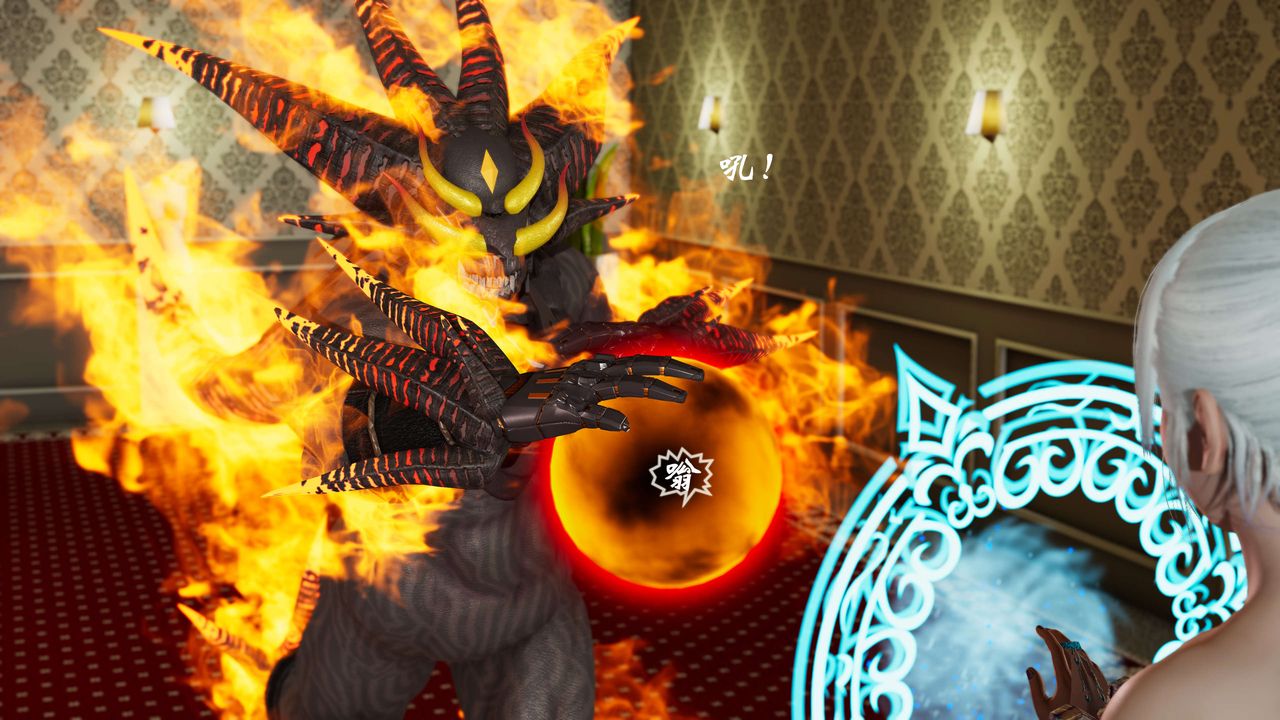 [3D]破界纪元-第三季天动篇第13话