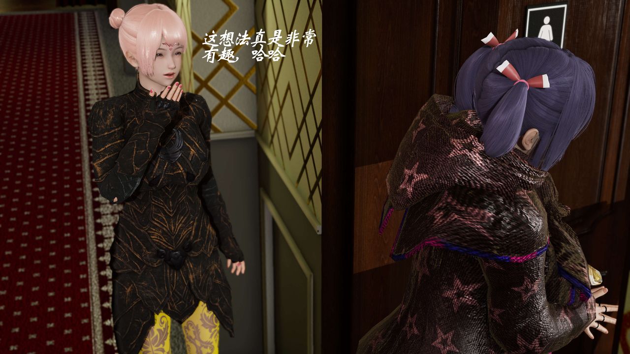 [3D]破界纪元-第三季天动篇第13话