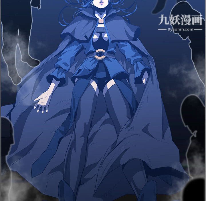 PainKiller-正義的背後第44話