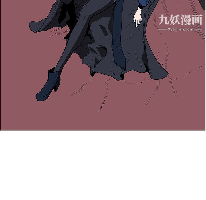 PainKiller-正义的背后第44话