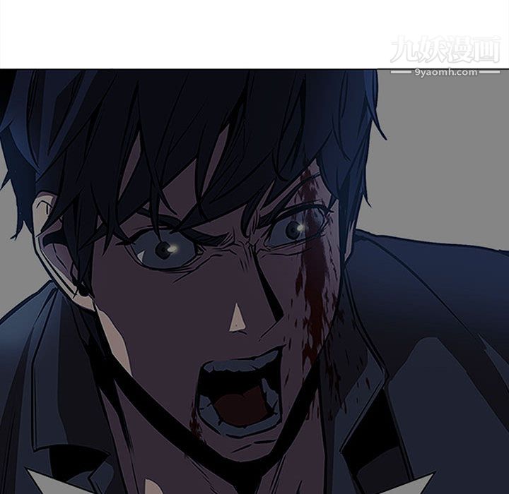 PainKiller-正義的背後第44話