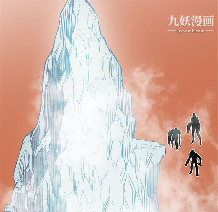 PainKiller-正义的背后第44话