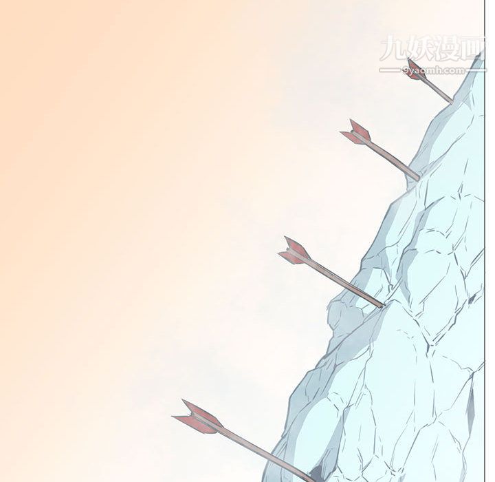 PainKiller-正义的背后第44话