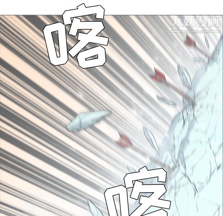 PainKiller-正义的背后第44话