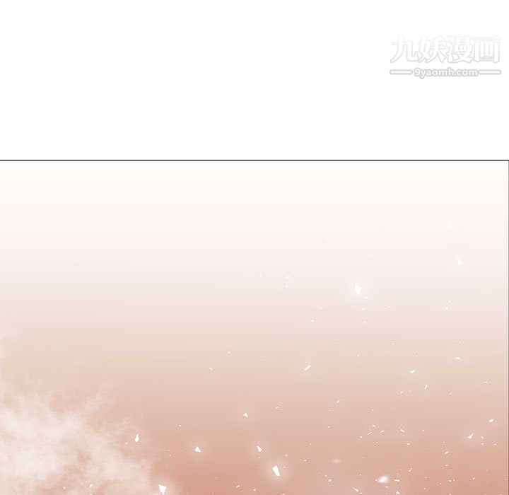 PainKiller-正义的背后第44话