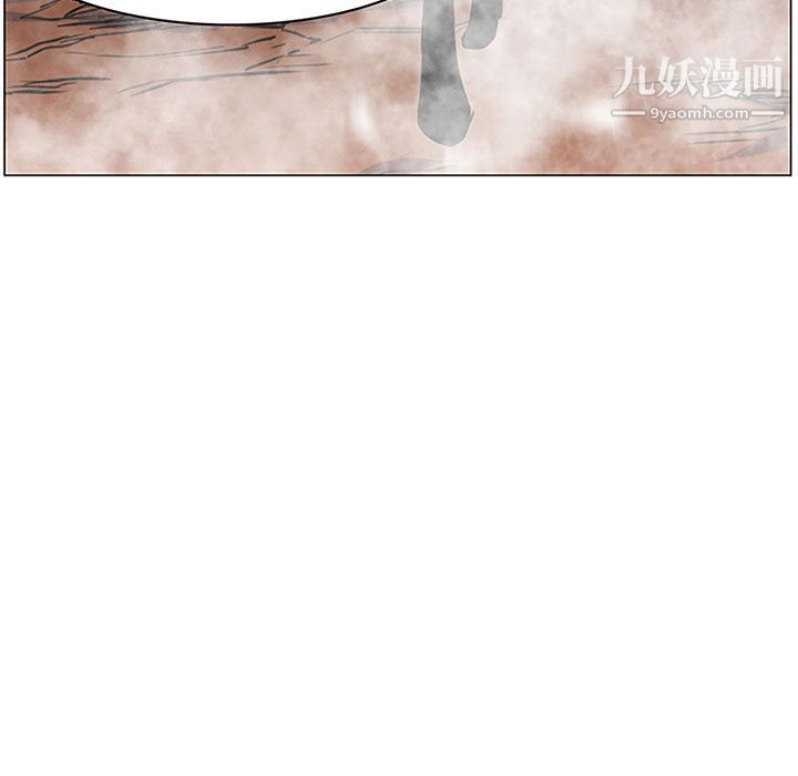 PainKiller-正義的背後第45話