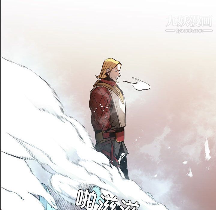 PainKiller-正義的背後第45話