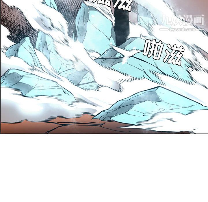 PainKiller-正义的背后第45话