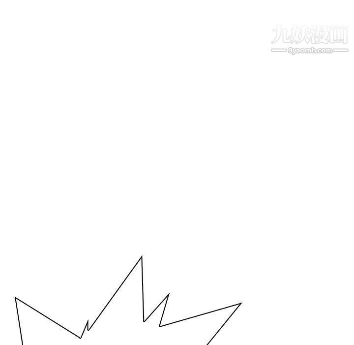 PainKiller-正義的背後第45話