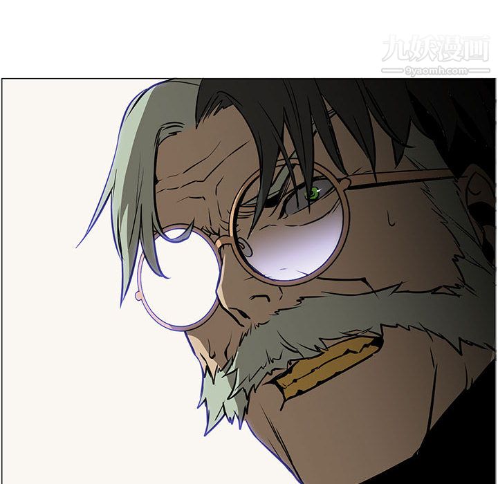 PainKiller-正义的背后第45话