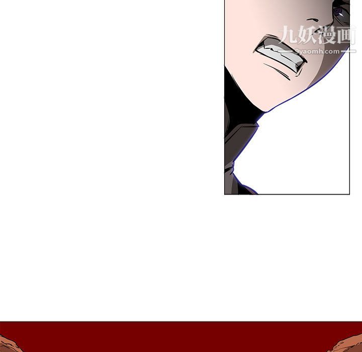 PainKiller-正義的背後第45話