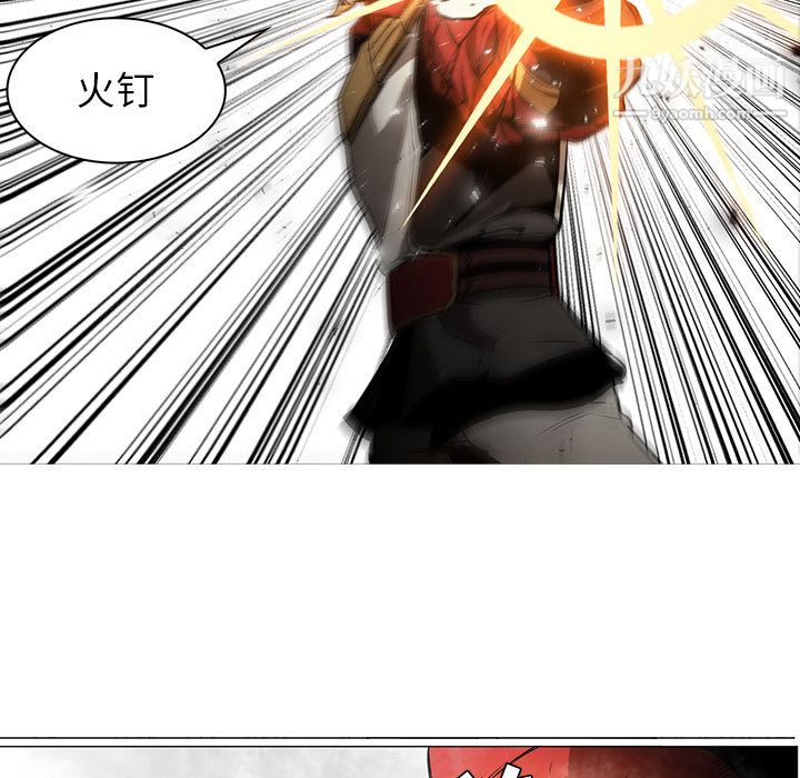 PainKiller-正義的背後第45話