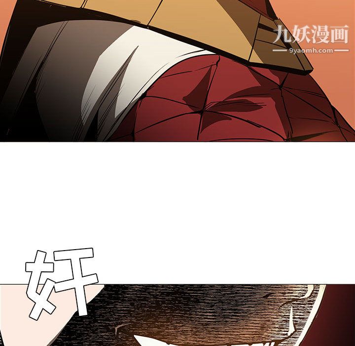 PainKiller-正义的背后第45话